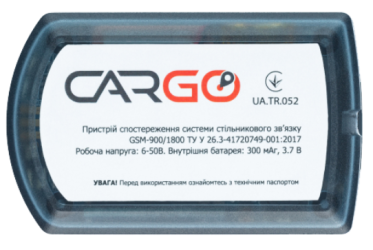 Cargo Ufc Light (CL3)