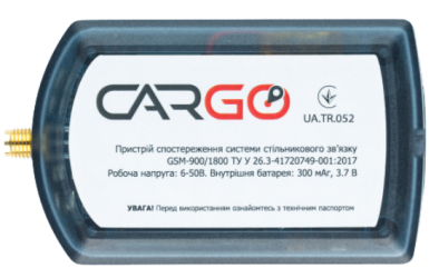 Cargo Ufc Light 2 ext (CL2)