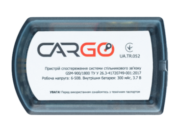 Cargo Ufc Pro 2 (CP2)