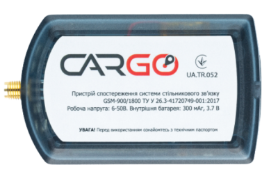 Cargo Ufc Pro 2 ext (CP2)