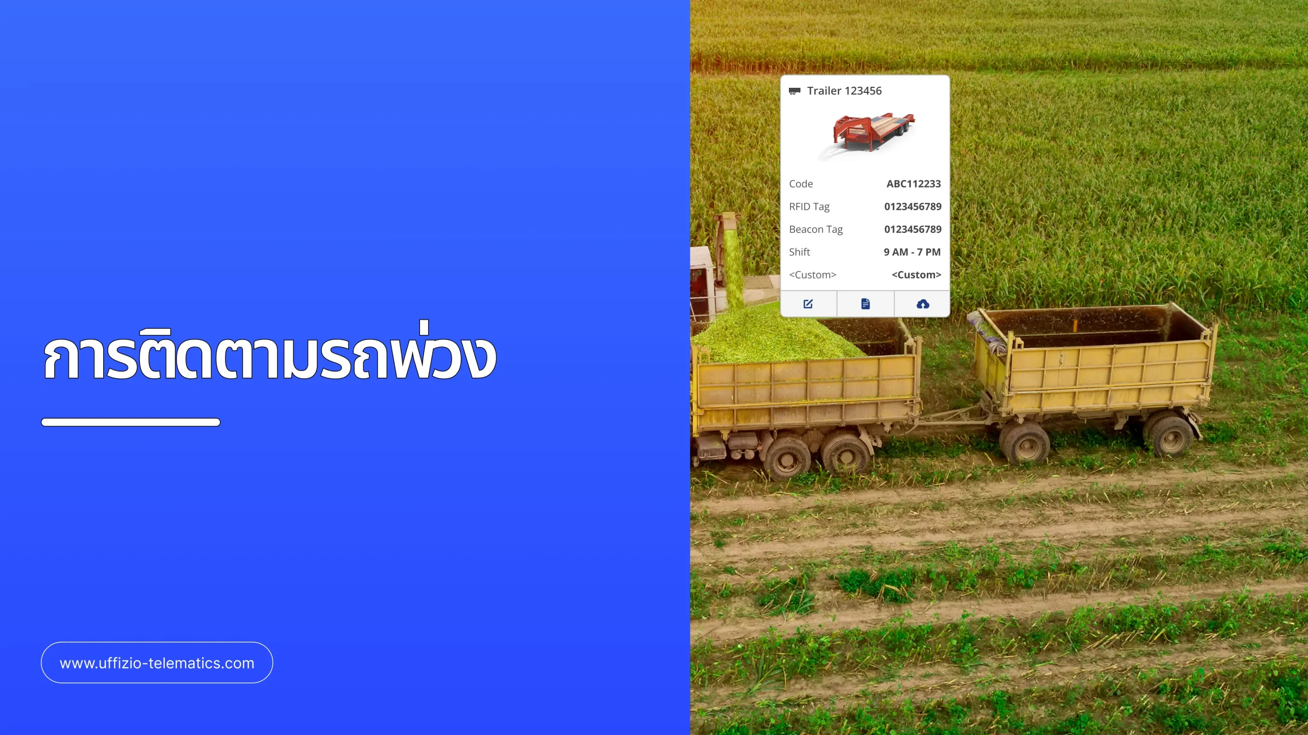 Trailer Tracking Ebook: Improve Fleet Visibility & Security