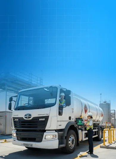 Safe Transport of Hazardous Chemicals with DMS