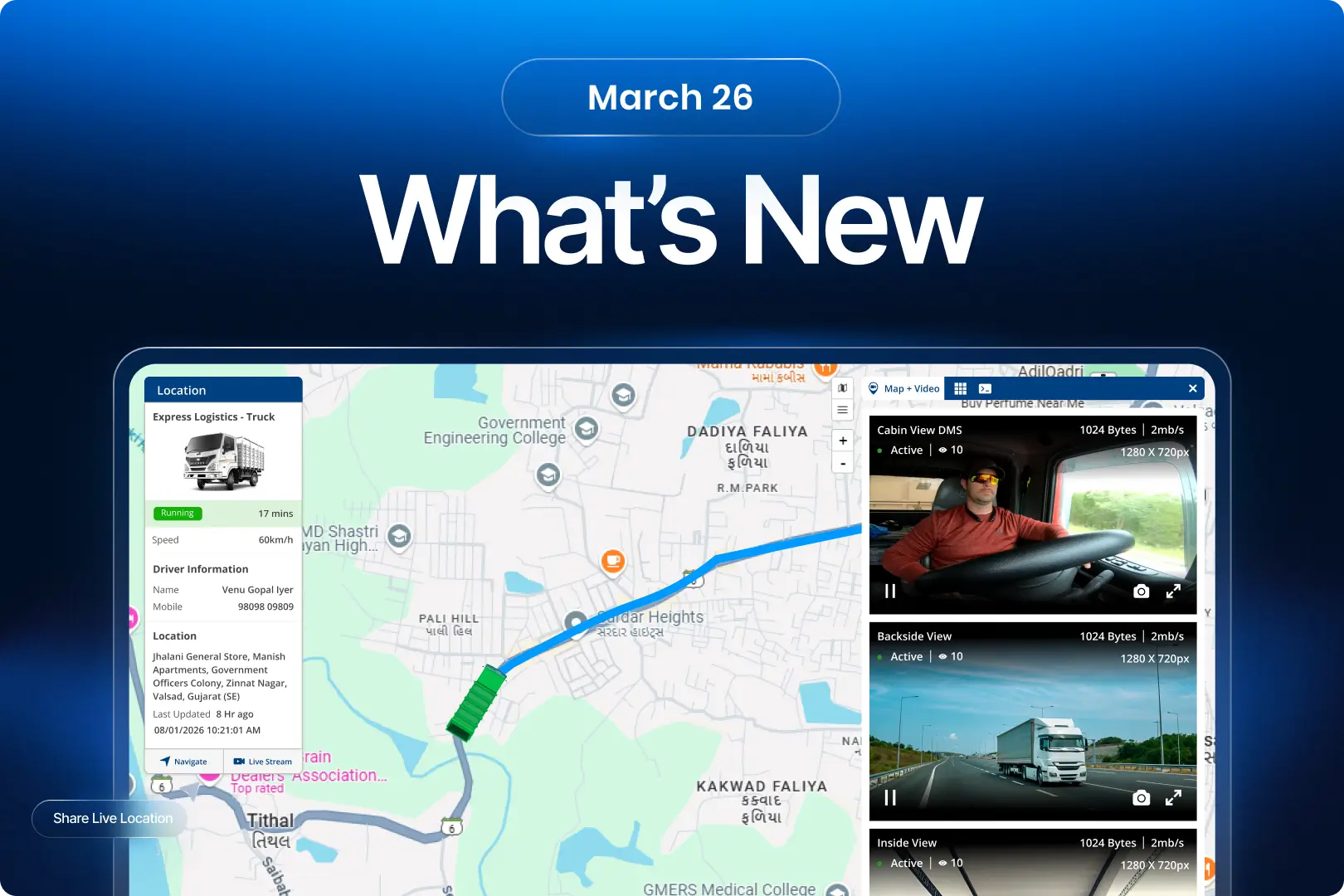 What’s new for the month of March 2026